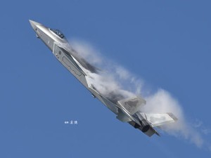 Samolot Chengdu J-20