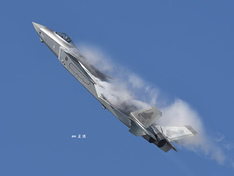Samolot Chengdu J-20 05811 Trumpeter