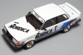 Volvo 240 Turbo '86 24013 NuNu Hobby