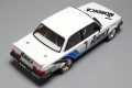 Volvo 240 Turbo '86 24013 NuNu Hobby