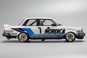 Volvo 240 Turbo '86 24013 NuNu Hobby