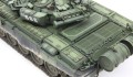 Czołg T-72B3 TS-028 Meng