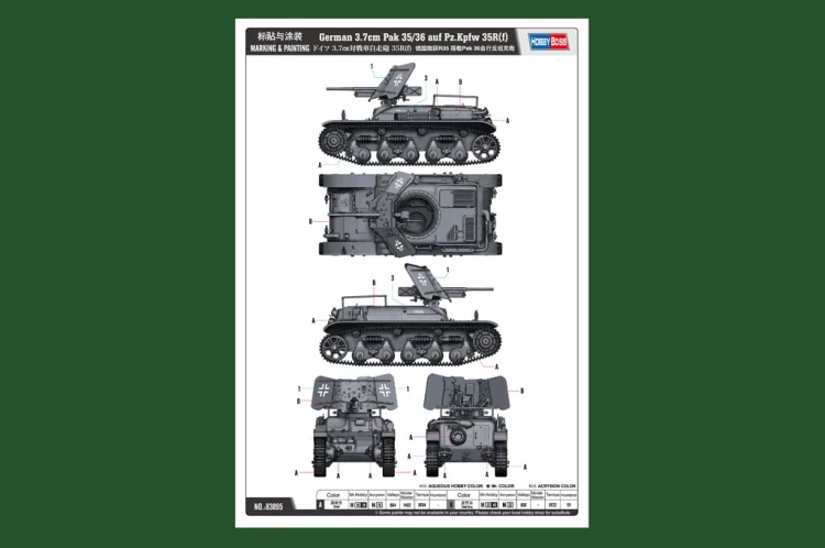 Niszczyciel 3,7cm PaK 35/36 auf PzKpfw 35R(f) 83895 Hobby Boss