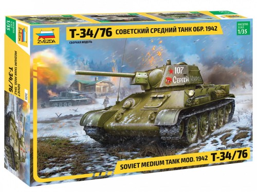 Czołg T-34/76 model 1942 3686 Zvezda