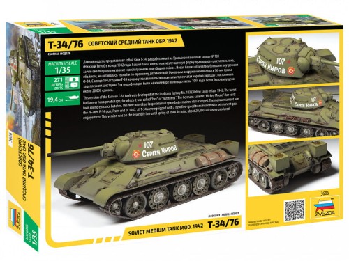Czołg T-34/76 model 1942 3686 Zvezda