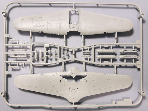 Samolot Hawker Hurricane Mk.IIb/c 70042 Arma Hobby