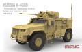 Pojazd opancerzony K-4386 Typhoon-VDV VS-014 Meng
