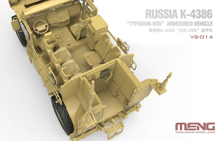Pojazd opancerzony K-4386 Typhoon-VDV VS-014 Meng