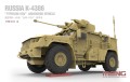 Pojazd opancerzony K-4386 Typhoon-VDV VS-014 Meng