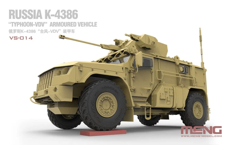 Pojazd opancerzony K-4386 Typhoon-VDV VS-014 Meng
