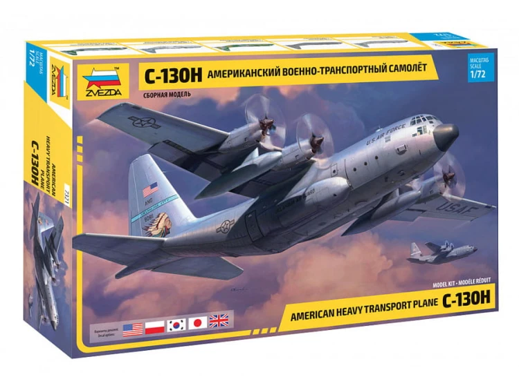 Samolot Lockheed C-130H Hercules 7321 Zvezda