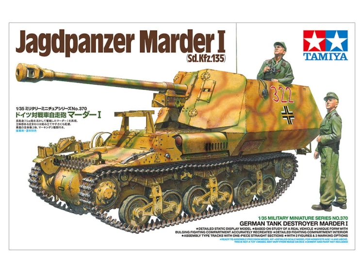 Niszczyciel czołgów Marder I Sd.Kfz.135 35370 Tamiya