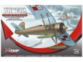 Samolot PZL P.11c z nartami Szomańskiego 481101 Mirage