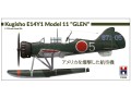 Samolot Yokosuka Kugisho E14Y1 Model 11 Glen 72034 Hobby 2000