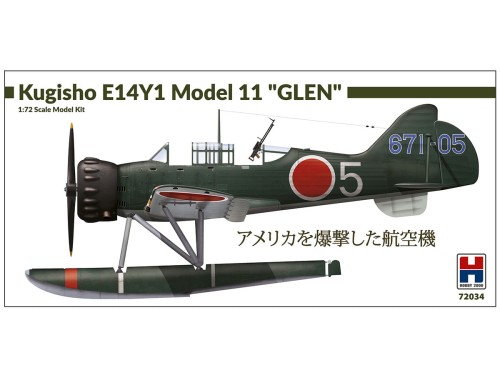 Samolot Yokosuka Kugisho E14Y1 Model 11 Glen 72034 Hobby 2000