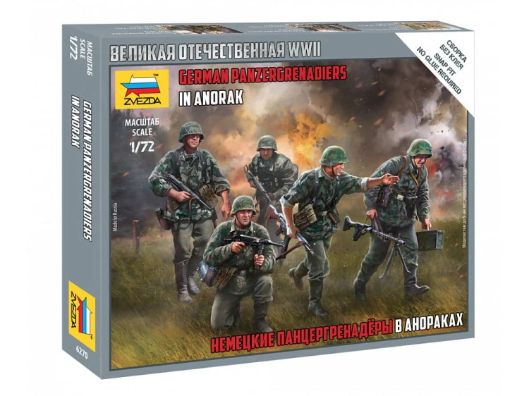 Figurki Niemieccy grenadierzy pancerni 6270 Zvezda