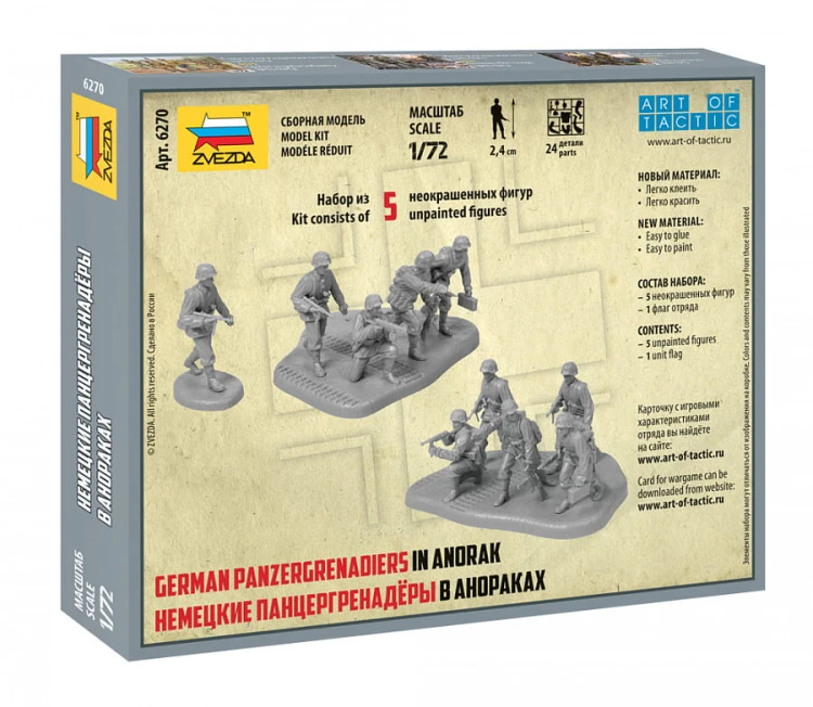 Figurki Niemieccy grenadierzy pancerni 6270 Zvezda