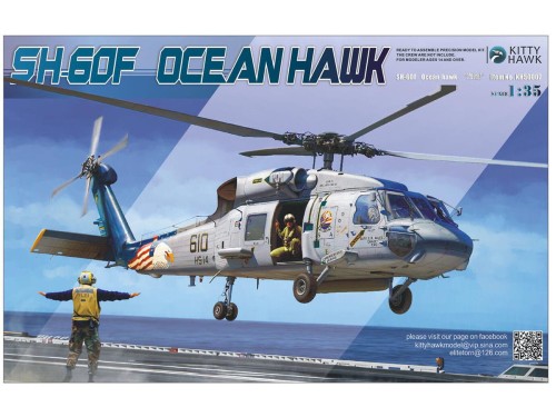Śmigłowiec Sikorsky SH-60F Ocean Hawk KH50007 Kitty Hawk