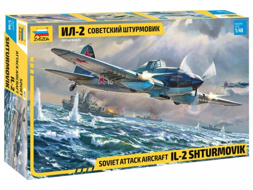 Samolot Ilyushin Ił-2 Shturmovik 4825 Zvezda