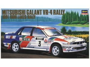 Mitsubishi Galant VR-4 Rally 1991