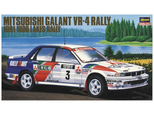 Mitsubishi Galant VR-4 Rally 1991 20431 Hasegawa