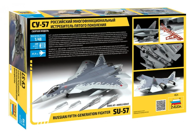 Samolot Sukhoi Su-57 4824 Zvezda