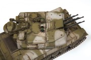 Działo samobieżne ZSU-23-4 Szyłka 3635 Zvezda