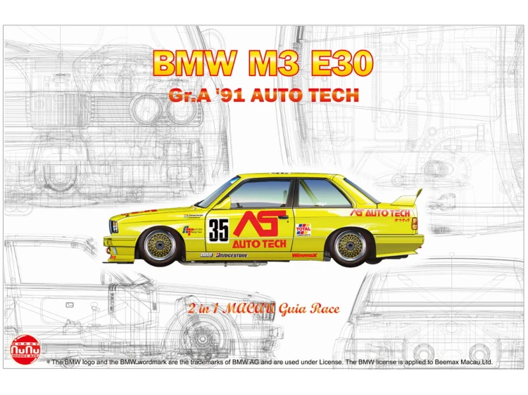 BMW M3 E30 Group A 1991 Auto Tech 24014 NuNu