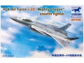 Samolot Chengdu J-20 GB7010 Bronco