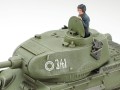 Czołg T-34/85 32599 Tamiya