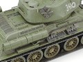 Czołg T-34/85 32599 Tamiya