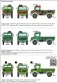 Unimog U1300L 2t 4x4 72450 ACE