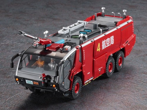 Rosenbauer Panther 6x6 straż pożarna SP468 52268 Hasegawa