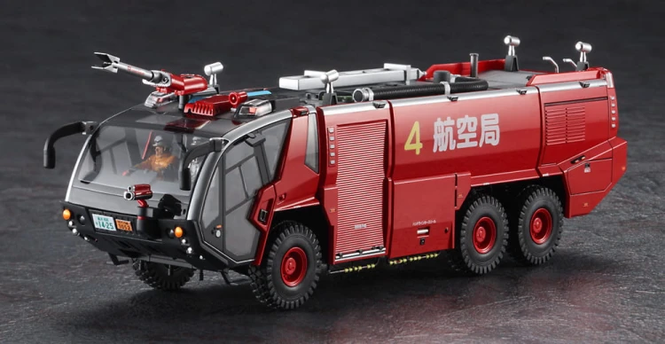 Rosenbauer Panther 6x6 straż pożarna SP468 52268 Hasegawa