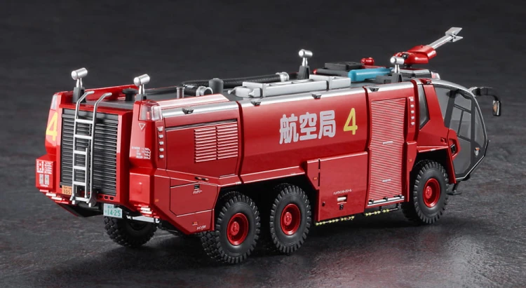 Rosenbauer Panther 6x6 straż pożarna SP468 52268 Hasegawa