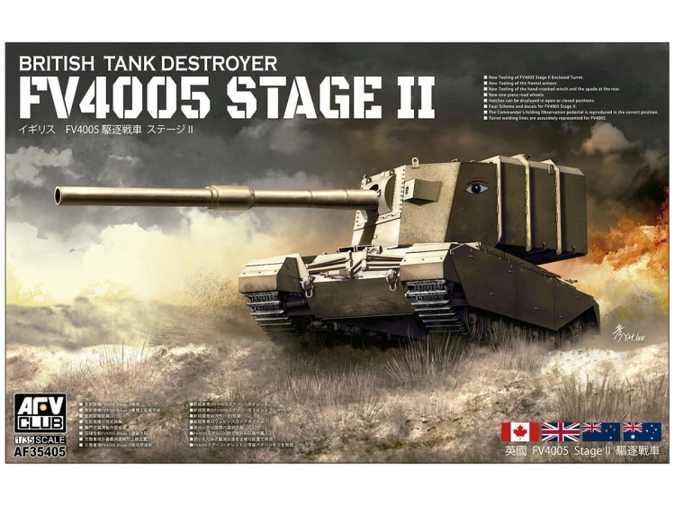 Niszczyciel czołgów British Tank Destroyer FV4005 Stage II AF35405 AFV