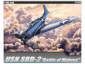 Samolot Douglas SBD-2 Dauntless 12335 Academy