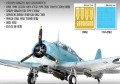 Samolot Douglas SBD-2 Dauntless 12335 Academy