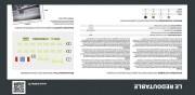 Okręt podwodny Redoutable S611 57075 Heller