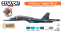 Zestaw farb Ultimate Su-34 Fullback HTK-CS58 Hataka