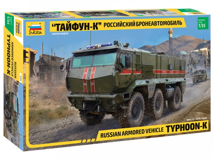 Transporter KamAZ-63968 Typhoon-K 3701 Zvezda