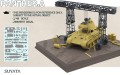 Czołg Panther suwnica Strabokran 16t NO-001 Suyata