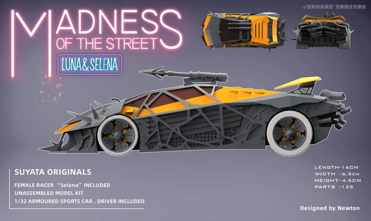 Madness of the street Luna & Selena MS-001 Suyata