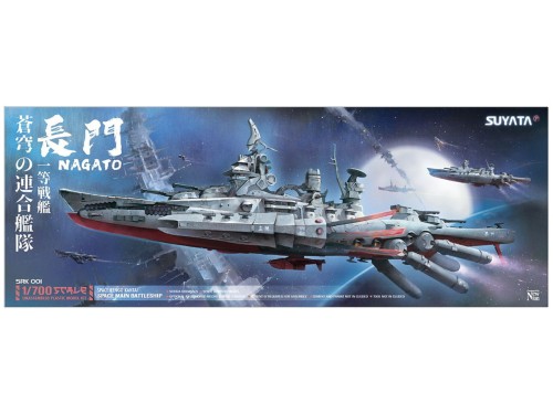 Pancernik kosmiczny Nagato SRK 001 Suyata