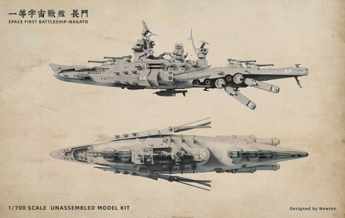 Pancernik kosmiczny Nagato SRK 001 Suyata