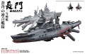 Pancernik kosmiczny Nagato SRK 001 Suyata