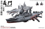 Pancernik kosmiczny Nagato SRK 001 Suyata