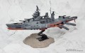 Pancernik kosmiczny Nagato SRK 001 Suyata