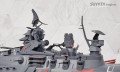 Pancernik kosmiczny Nagato SRK 001 Suyata