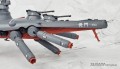 Pancernik kosmiczny Nagato SRK 001 Suyata